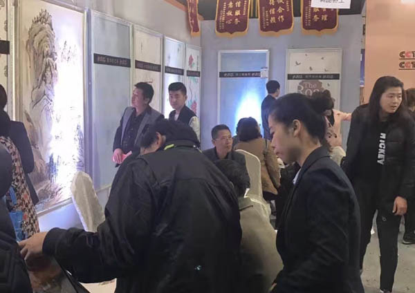 西安家博會(huì)蒙太奇硅藻泥品牌完美綻放光芒（圖）_2