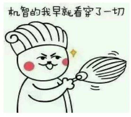 上海最好的網(wǎng)咖_3