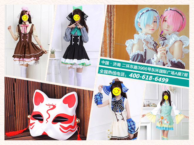 動(dòng)漫加盟店的經(jīng)營(yíng)利器——Cosplay_1