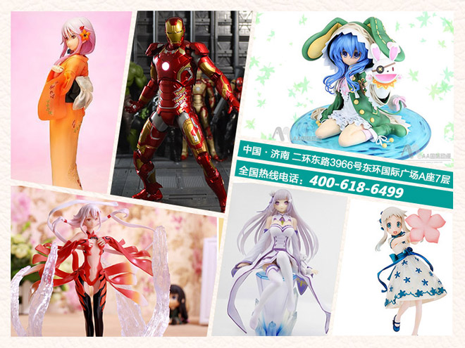 AA國際動漫：動漫周邊店依靠什么積玉堆金？_1