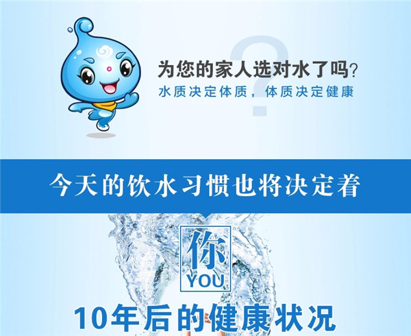 當你渴了你會想起誰 蘇約克蘇打水（圖）_1