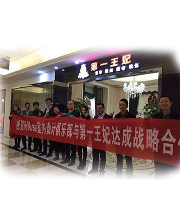 高端窗簾挑選的禁忌，第一王妃帶你了解（圖）_1