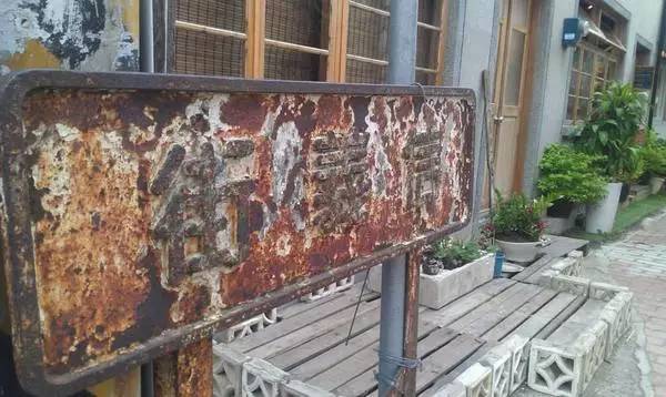 哪里可以學(xué)串串香，湖南串串香技術(shù)培訓(xùn)（圖）_2