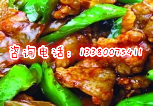 特色小炒小吃店/粵菜培訓班（圖）_2