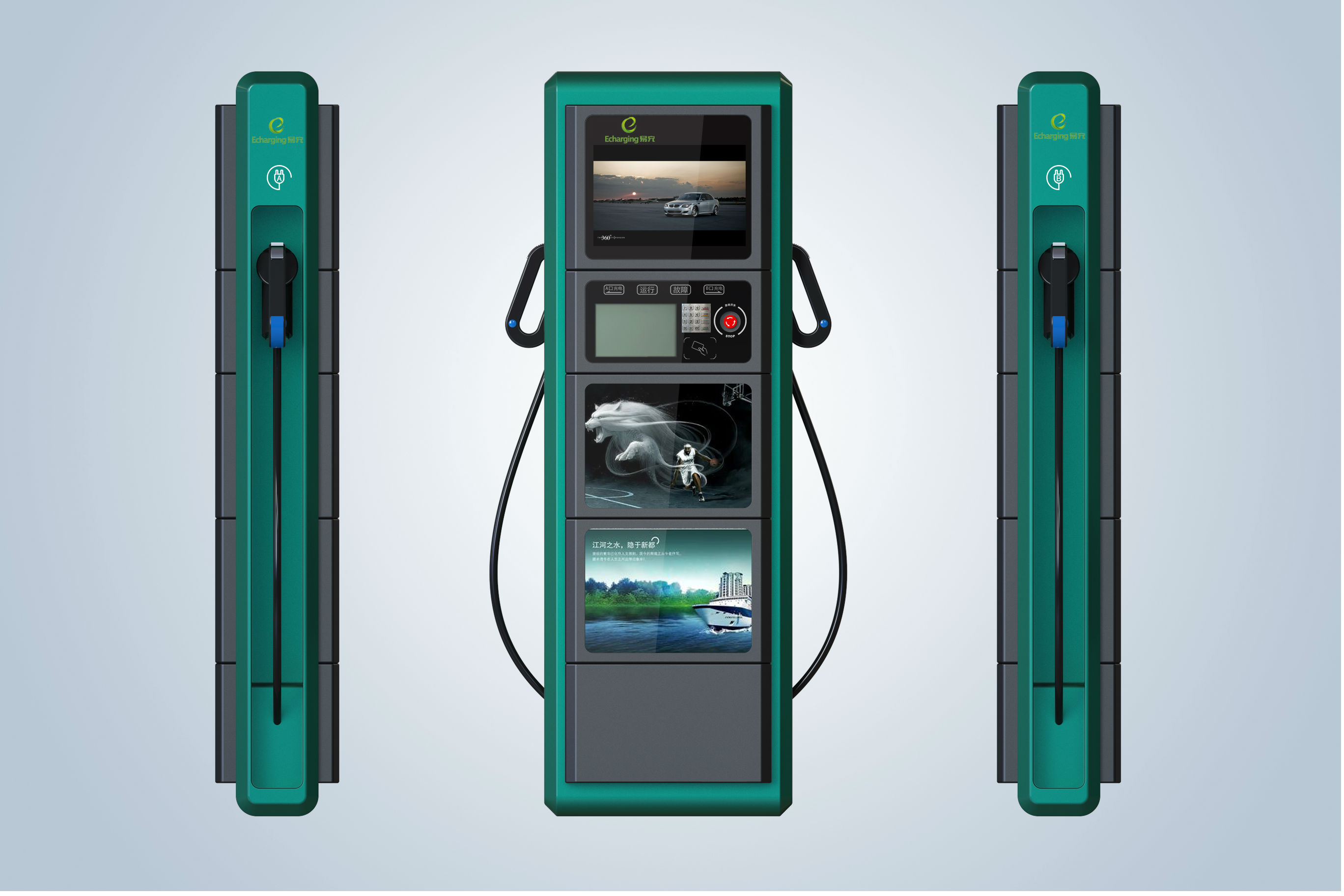 電動車的充電樁安裝價格是多少-航天華能_1