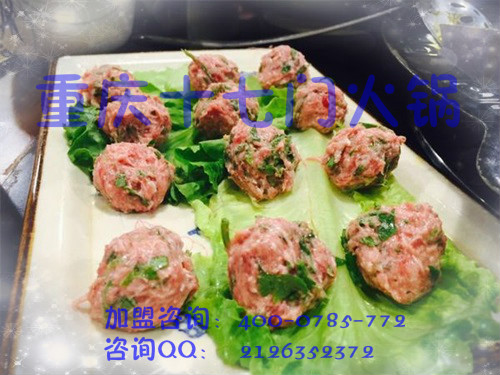 重慶火鍋開(kāi)店要多少錢(qián)？_2