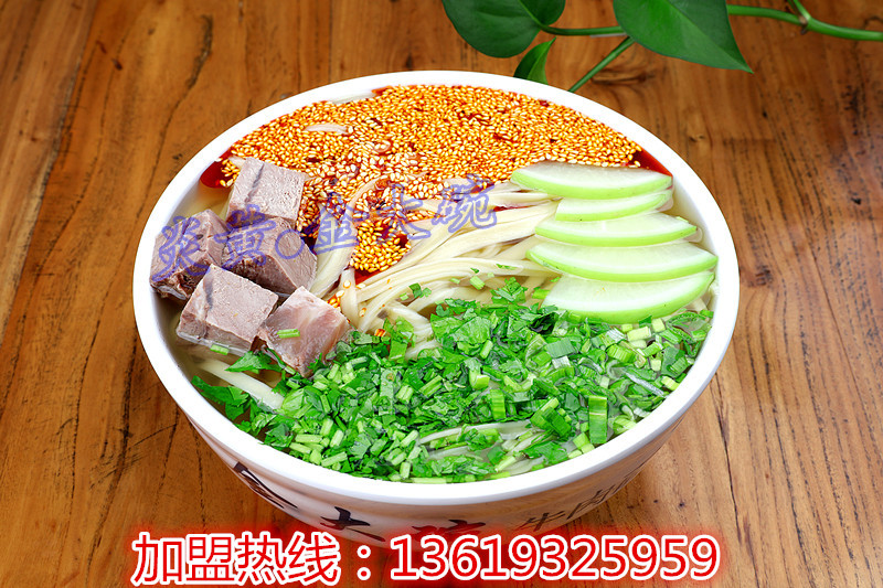 Lanzhou ramen join蘭州正宗拉面加盟_1