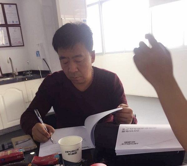 熱烈祝賀菲浦斯凈水器山西大同辦事處戰(zhàn)略簽約成功（圖）_2