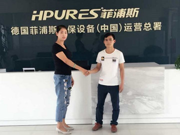 菲浦斯凈水器強(qiáng)勢(shì)進(jìn)駐廣西來(lái)賓，年輕就要敢去拼（圖）_1