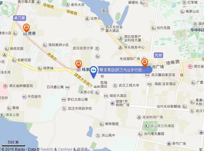 精途酒店武汉光谷步行街杨家湾地铁站店正式开业（图）_3