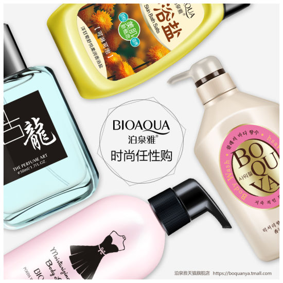 選擇靠譜的加盟品牌，創(chuàng)業(yè)就已經(jīng)成功了一半_2