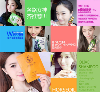 泊泉雅教你如何做好加盟店店鋪選址_2