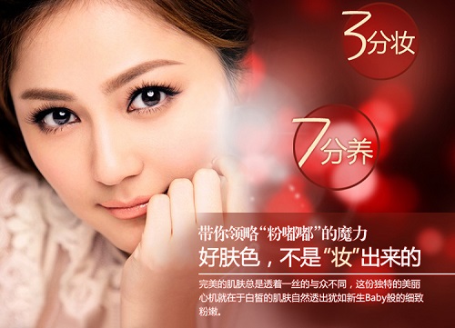 泊泉雅教你如何做好加盟店店鋪選址_4