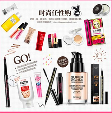 泊泉雅教你如何做好加盟店店鋪選址_5