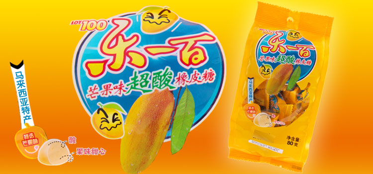 樂一百品牌加盟信息_3