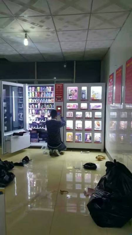 行業(yè)領(lǐng)跑者，萬鑫科技愛相伴_1