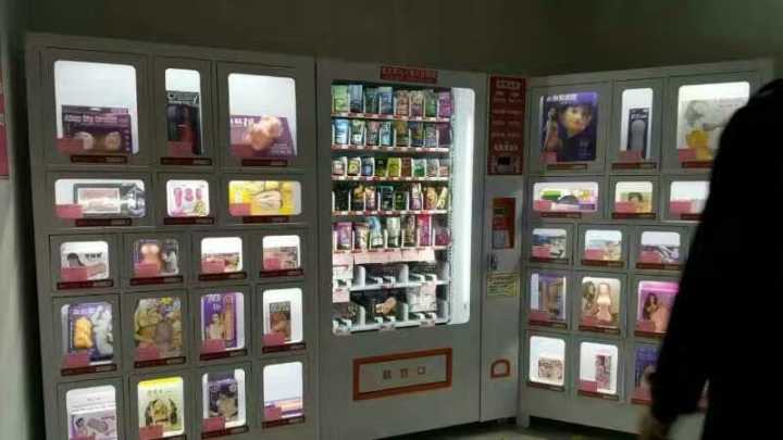 行業(yè)領(lǐng)跑者，萬鑫科技愛相伴_3