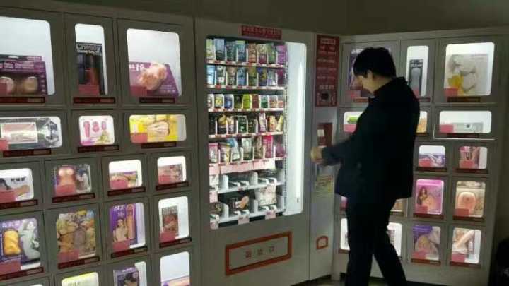 行業(yè)領(lǐng)跑者，萬鑫科技愛相伴_4