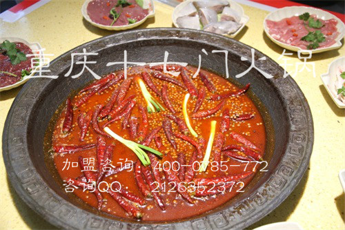 重慶哪家老火鍋品牌在外地生意好？_1