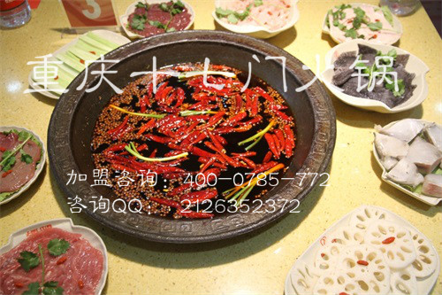 重慶哪家老火鍋品牌在外地生意好？_2