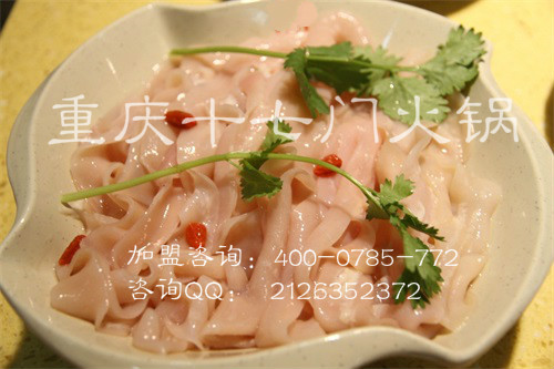 重慶哪家老火鍋品牌在外地生意好？_3