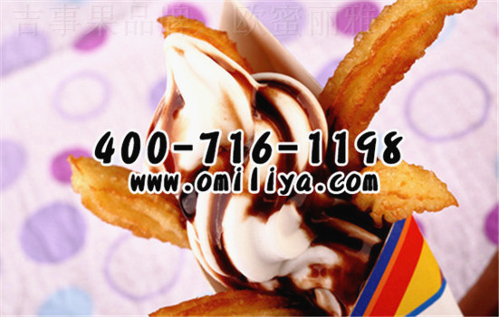 休閑吉事果甜品的背面往往蘊含著較深的文明_1