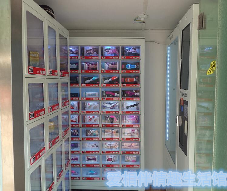 因愛相伴，有你無懼_2