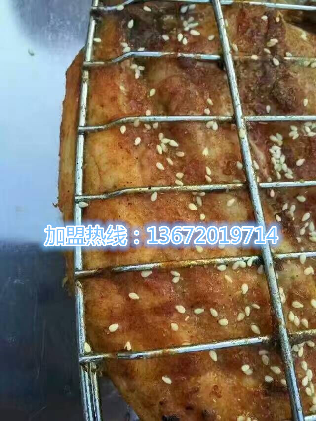 醉爐烤魚是怎么做的_1