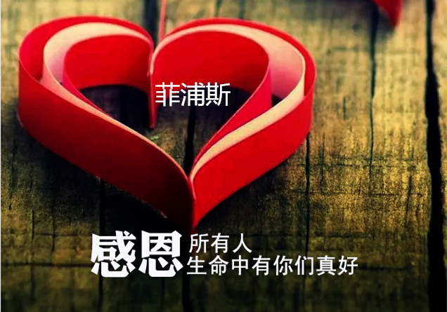 拉薩凈水器加盟代理哪家好（圖）_1