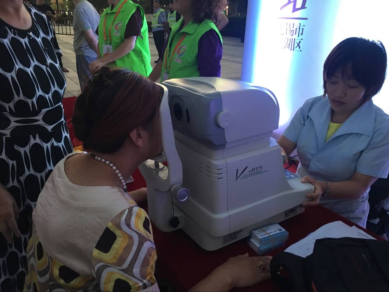 視力矯正儀器 天視力分享8年視力矯正行業(yè)經(jīng)驗_3