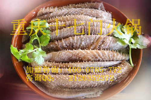 重慶哪些品牌的火鍋好吃？_3