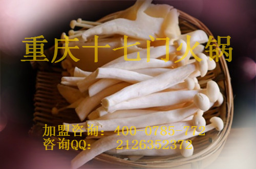 重慶哪些品牌的火鍋好吃？_5