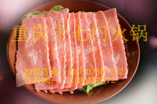 重慶哪些品牌的火鍋好吃？_6