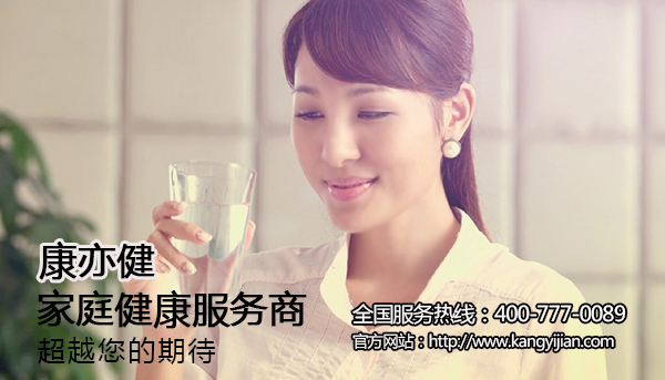 康亦健做世界家庭健康顧問、創(chuàng)人類健康事業(yè)豐碑（圖）_1