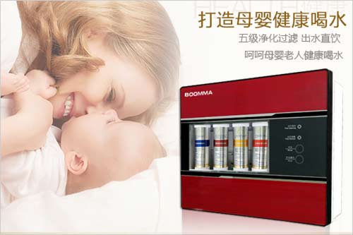 大理家用凈水器品牌怎么選 什么牌子的凈水器質(zhì)量好_1