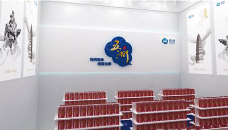 五洲牛肉品牌加盟信息_2