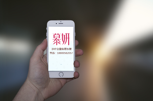 蘭州沙療養(yǎng)生館，沙灸過后不擦汗更好 慕妍磁灸（圖）_2