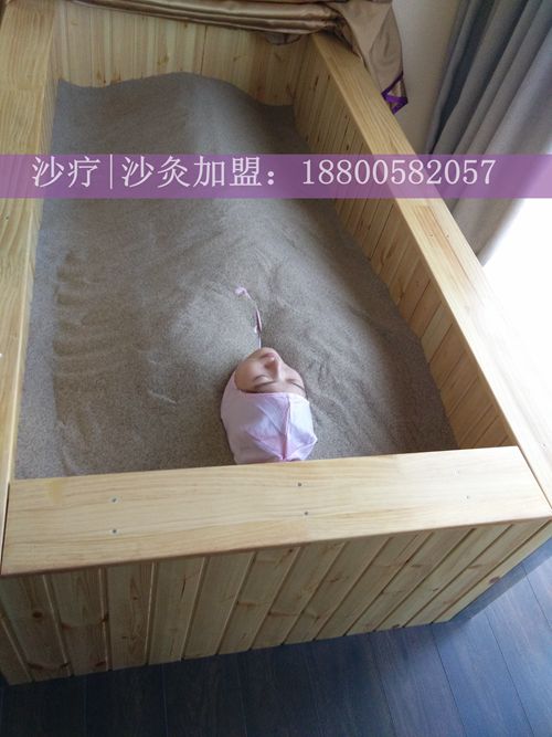 甘肅哪里沙療館比較好，慕妍沙灸磁灸技術(shù)專業(yè)，廠家直供（圖）_3