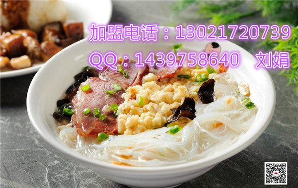 西安羊肉泡饃做法配方怎么做做法 仟佰味小炒泡饃培訓(xùn)（圖）_1