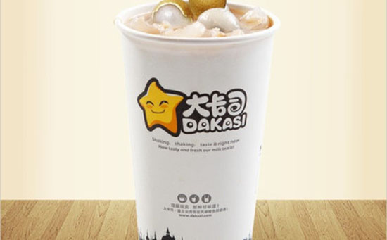 大卡司奶茶店加盟費(fèi)（圖）_1
