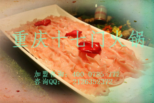 重慶哪家老火鍋分店生意好？_5