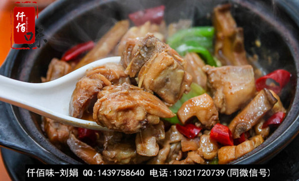 破解黃燜雞的醬料香料 濟(jì)南黃燜雞米飯加盟費(fèi)多少錢（圖）_1