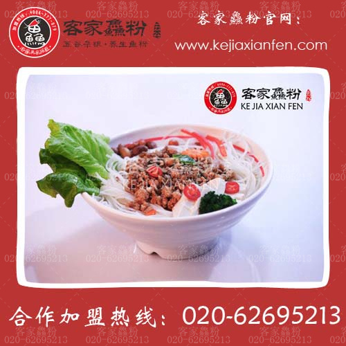 撥打五谷魚粉加盟電話帶來無盡的驚喜（圖）_1