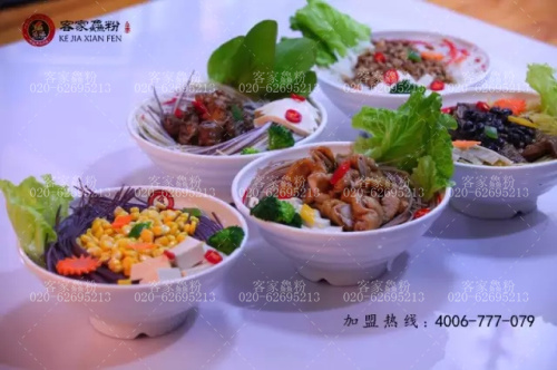 五谷魚粉加盟費(fèi)不高輕松開拓億萬財(cái)富市場(chǎng)（圖）_1