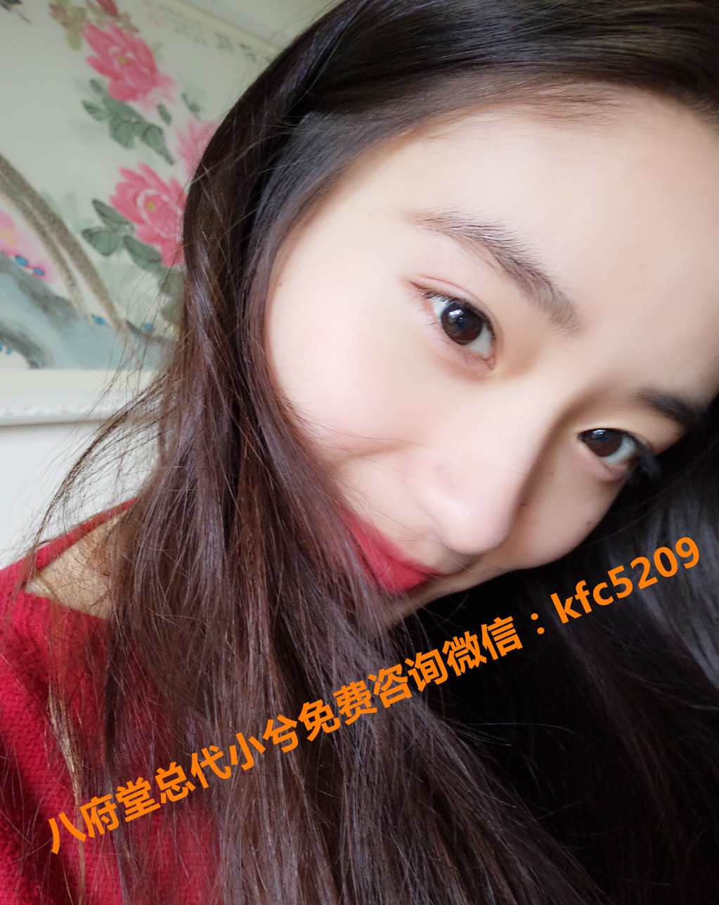 八府堂參茸膠囊怎么樣？有效果嗎？會(huì)不會(huì)有副作用？（圖）_1