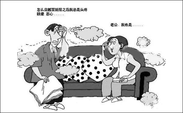 深圳出臺家具行業(yè)“禁油令”水性家具漆迎來春天（圖）_2