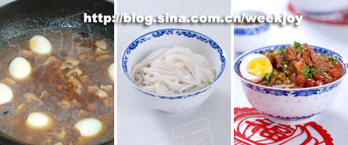 哪里有香辣牛肉粉學(xué)，長(zhǎng)沙牛肉粉培訓(xùn)（圖）_4