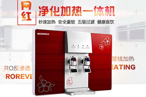 大理做凈水器經(jīng)銷(xiāo)哪個(gè)牌子好 凈水器經(jīng)銷(xiāo)首選柏瑪（圖）_3