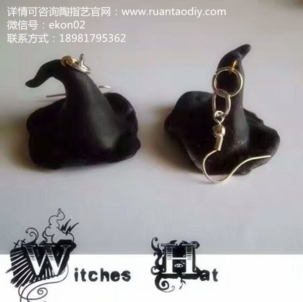 DIY陶指藝陶藝創(chuàng)意加盟連鎖店_1