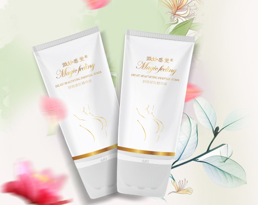 微妙感覺嬌艷美乳精華液 喚醒胸部二次發(fā)育（圖）_1